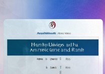 山西大学安徽录取分数是多少？山西大学在安徽录取分数线及位次