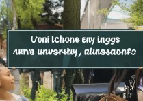 大学录取后专业吗？大学录取后能转专业吗