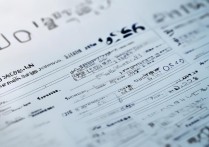 内蒙各大学录取分是多少？2026 内蒙古高考各大学录取分数线