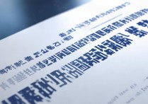 绍兴树人大学录取分数线是多少，最低多少分能考上？