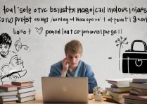 大学录取后专业怎么选，到底是看兴趣还是看就业？