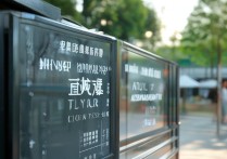 绵阳师范学院录取分数线