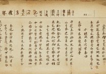 广州好的专科学校排名有哪些？广州大专科学校排名怎么样？