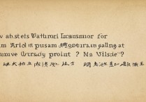 沈阳大学美术学录取分数线是多少，多少分能上？