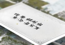 海南大学18拟录取名单公布了吗？2018海南大学拟录取查询时间