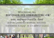 有极差录取的大学有哪些？哪些大学录取分差极大？