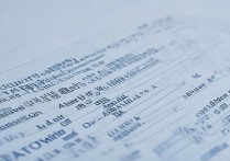 太原财经大学录取生名单怎么查？录取分数线是多少？