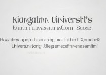 湘潭大学最低录取线是多少，高考多少分能上