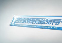 辽宁科大大学录取分数线是多少？辽宁科技大学录取查询时间