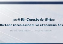 2017临汾同盛中考录取分数线是多少，录取分数线高吗