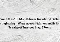 武汉工程大学录取88分能上吗？武汉工程大学录取分数线是多少