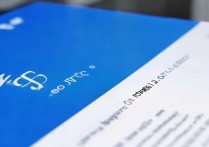 wps 插入页码