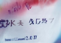 青岛科技大学2016专科要多少分？青岛科技大学专科录取分数线查询