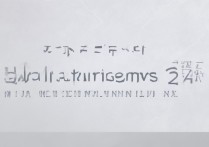 郑州大学在安徽录取分数线，2024年最低投档线是多少？