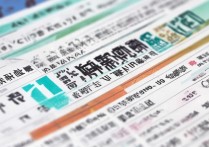 2026年山西公办本科大学排名如何？录取分数线是多少？