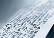 华南理工音乐系分数线是多少？2026华南理工音乐系录取分数线查询