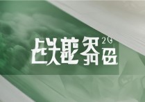 吉林大学录取最低位是多少，2026吉林大学最低录取位次是多少