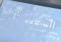 渤海大学录取名次是多少？2026 年渤海大学各省录取最低位次查询