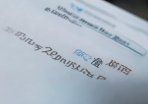 临沂大学录取查询结果怎么查？2026录取结果查询入口