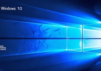 win10蓝屏无法进入系统