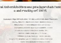 广西高考理科排名 185100 能报什么大学？复读学校排名榜单有哪些？