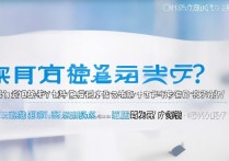 如何查询往年大学高考录取线？往年大学高考录取线一览