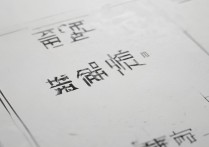 济南大学录取查询电话是多少？招生办电话号码多少
