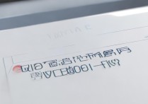 江西大学录取最低排名是多少？2026 年江西大学录取最低排名及位次查询