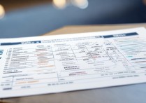 大学学校录取排名怎么看？2026 年全国高校录取分数线排名是多少