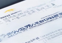 武汉大学录取分数线是多少？湖北省十大高校排名及录取分