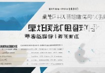 贵州大学在新疆录取分数线是多少，高考多少分能上？