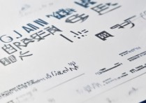 同济大学安徽录取分数是多少？同济大学安徽录取分数线