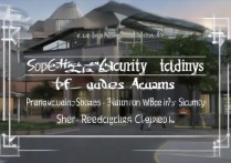 安检专业专科学校排名前十，安检专业专科学校排名前十哪家好？十大推荐专科学校名单公布