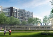 无锡农林职业学院怎么样？无锡农林职业学院录取分数线是多少？