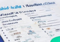 河南医学专科学校排名榜？河南省医学专科学校排名有哪些？