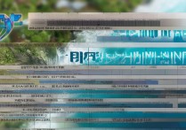 河海大学2018录取分数线是多少，河海大学2018录取结果查询时间