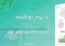 西南大学三亚中学录取分数线是多少？2026 年最新录取分数及排名查询
