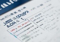 2023天津各大学录取分数线公布，哪些院校分数最高？考生如何选择？