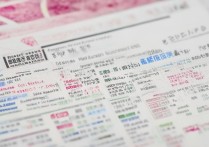 陕西三本大学文科排名及分数线是多少，陕西三本文科多少分能上