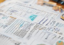 绵阳师范大学2017录取分数线是多少？2017绵阳师范大学录取线一览