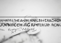 联合大学录取名次是多少？联合大学录取名次查询