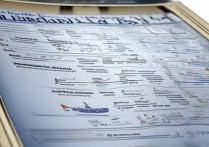 金融专科学校排名有哪些？哪个学校比较好？