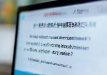 临沂大学录取结果查询怎么查？录取查询入口在哪里