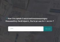 矿业大学录取查询怎么操作？ | 免费入口与步骤详解