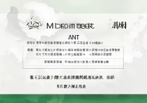 延安大学录取排位是多少？2026年最低投档分数线及位次一览