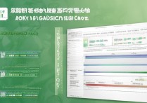 延边大学辽宁录取分数线是多少？延边大学在辽宁招生简章及分数线查询