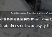 中州大学录取查询入口在哪？2026录取结果查询系统官方网址