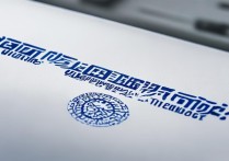 大连理工大学分数线