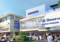 青岛中德职业学院怎么样，毕业好就业吗？