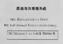 河北大学动漫专业多少分能录取？2023河北大学动漫专业录取分数线公布！